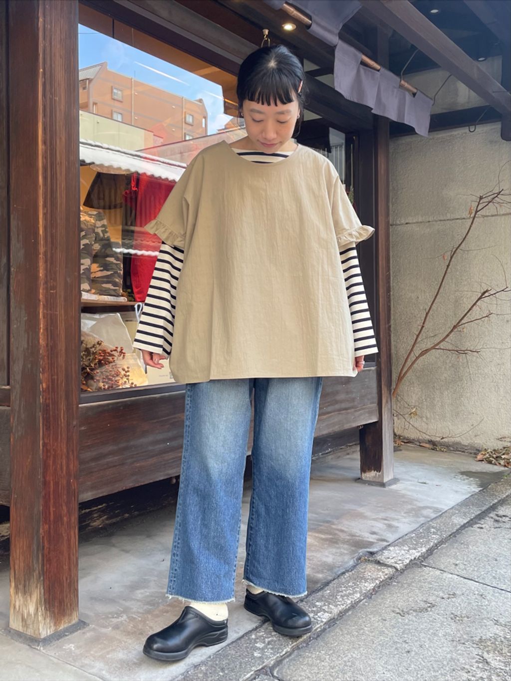 journal standard luxe