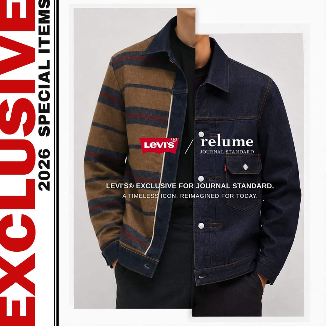 別注入荷スケジュール｜注目の新作アイテムを今すぐチェック｜RELUME