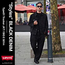 Just or Loose?】 別注Levi'sブラックデニムの最旬Snapスタイル