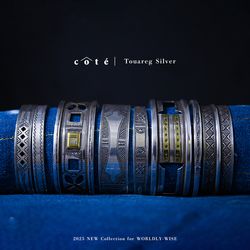 トゥアレグシルバー バングル トゥアレグ族 worldly wise cote Touareg Silver Jewelry 2024/2025｜WORLDLY-WISE｜ブログ