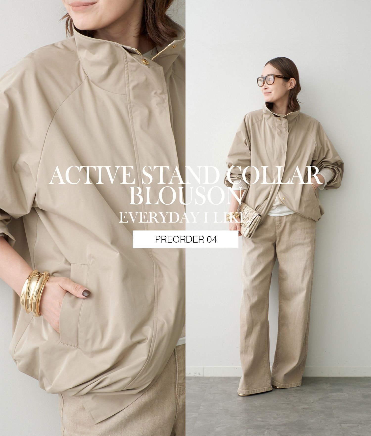 L'Appartement DEUXIEME CLASSE - 専用：アパルトモン：MADISONBLUE/NO COLLAR PREORDER｜MADISONBLUEにJOHNBULLの予約会START！｜Deuxieme Classe