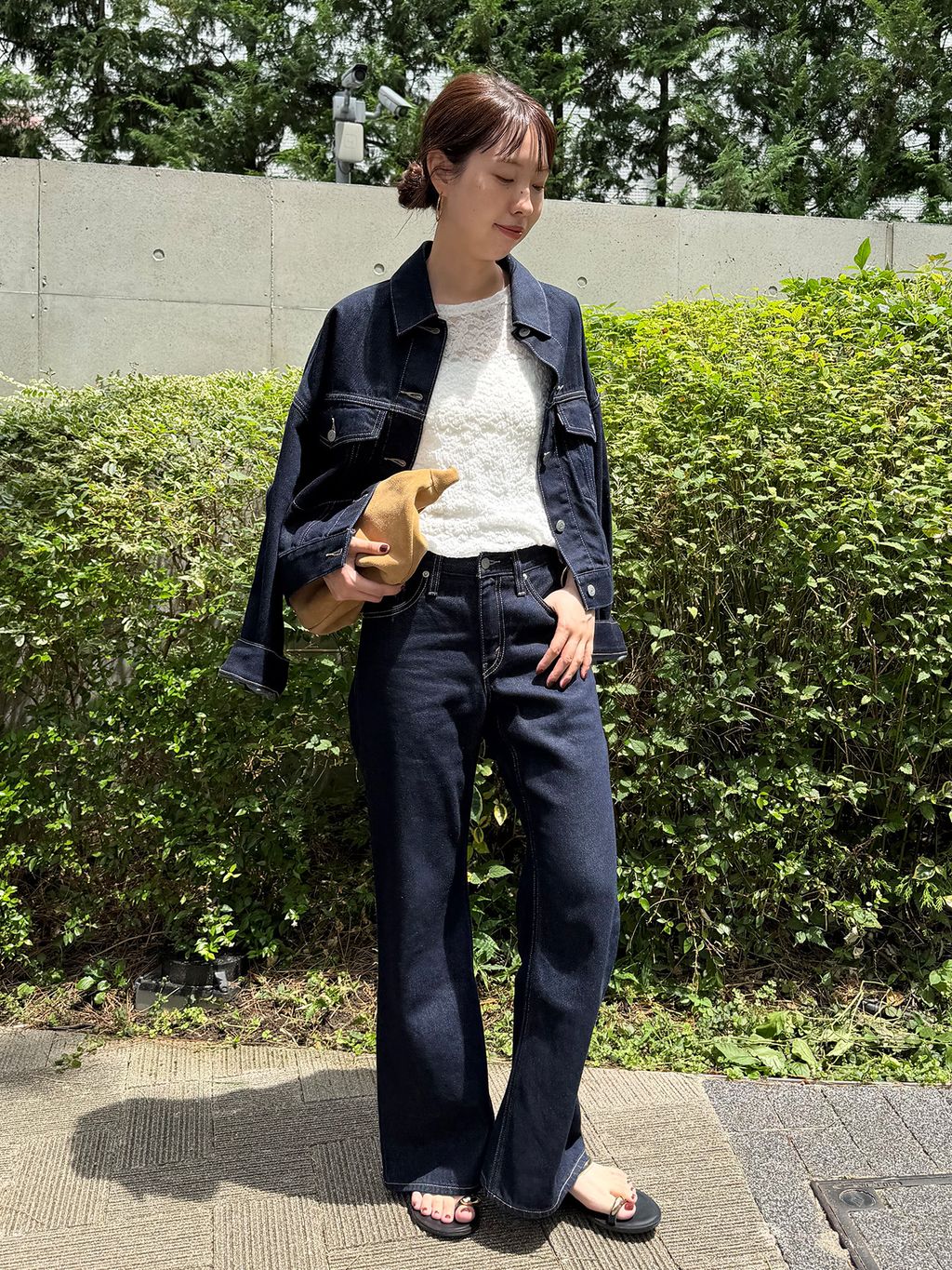 Spick & Span