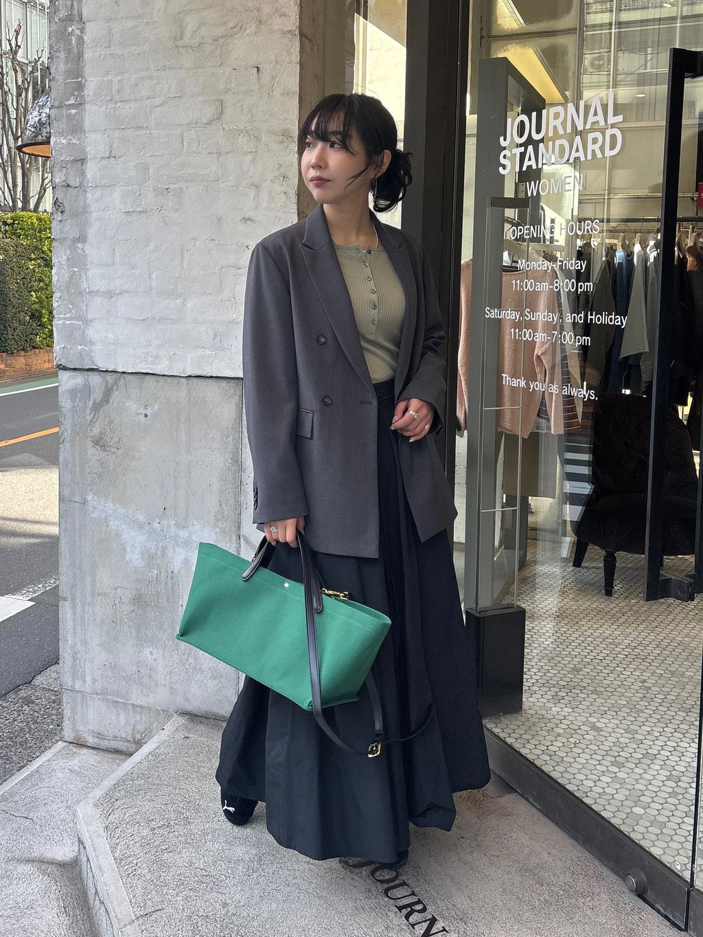 JOURNAL STANDARD LADYS