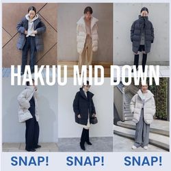 Plage｜《HAKUU DOWN コート》STAFF SNAP！人気アウターの身長別