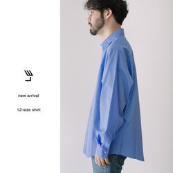 LE 12SIZE REGULAR COLLAR SHIRT｜生地を新たにリリース。｜L'ECHOPPE