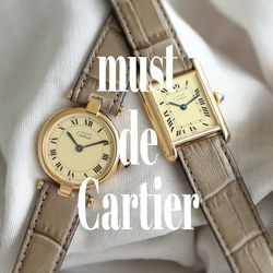 新品★Cartier★マストドゥカルティエ ★タンブラー4客セット★ヴィンテージ 明日は時の記念日 / マストドゥカルティエ新入荷のご報告｜HIROB