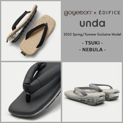 【新品】goyemon / unda EX / NEBULA SUMI 25SS goyemon×EDIFICE】別注unda