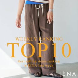 TOP10】先週の人気アイテムランキング｜IENA｜IENA｜ブログ｜BAYCREW'S