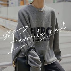 お気に入り1000件以上！いま最も選ばれてる “ニット”｜Spick & Span