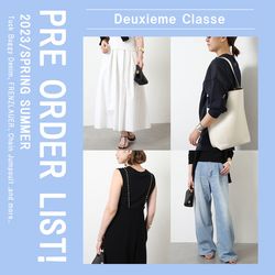 PRE ORDERLIST｜タックバギーデニムにチェーンジャンプスーツなど人気