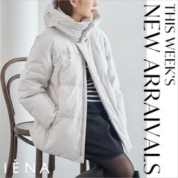 THIS WEEK NEW ARRIVAL＞今週の新作入荷情報まとめ｜IENA｜IENA