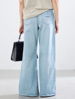 YANUK/ヤヌーク 別注 LYDIA デニムパンツのコーディネートスナップ