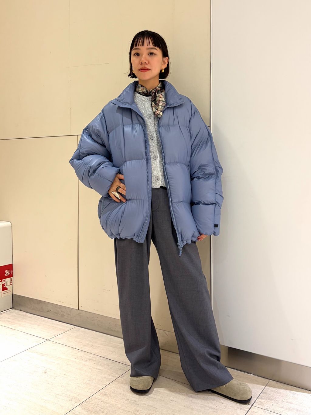 CITYSHOP