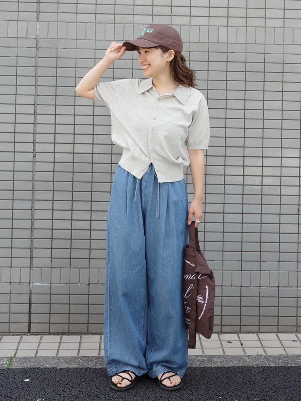 OUTDOOR PRODUCTS Usual Things