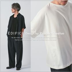 EDIFICE Design by Product Twelve】機能美を纏う、モダンウェア