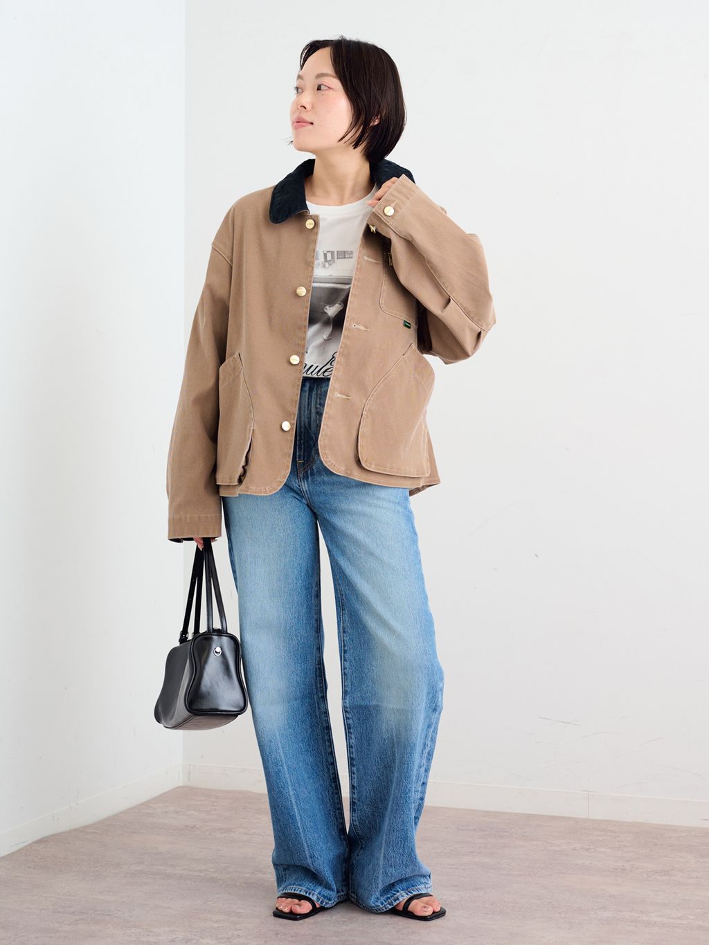 UBY Spick & Span