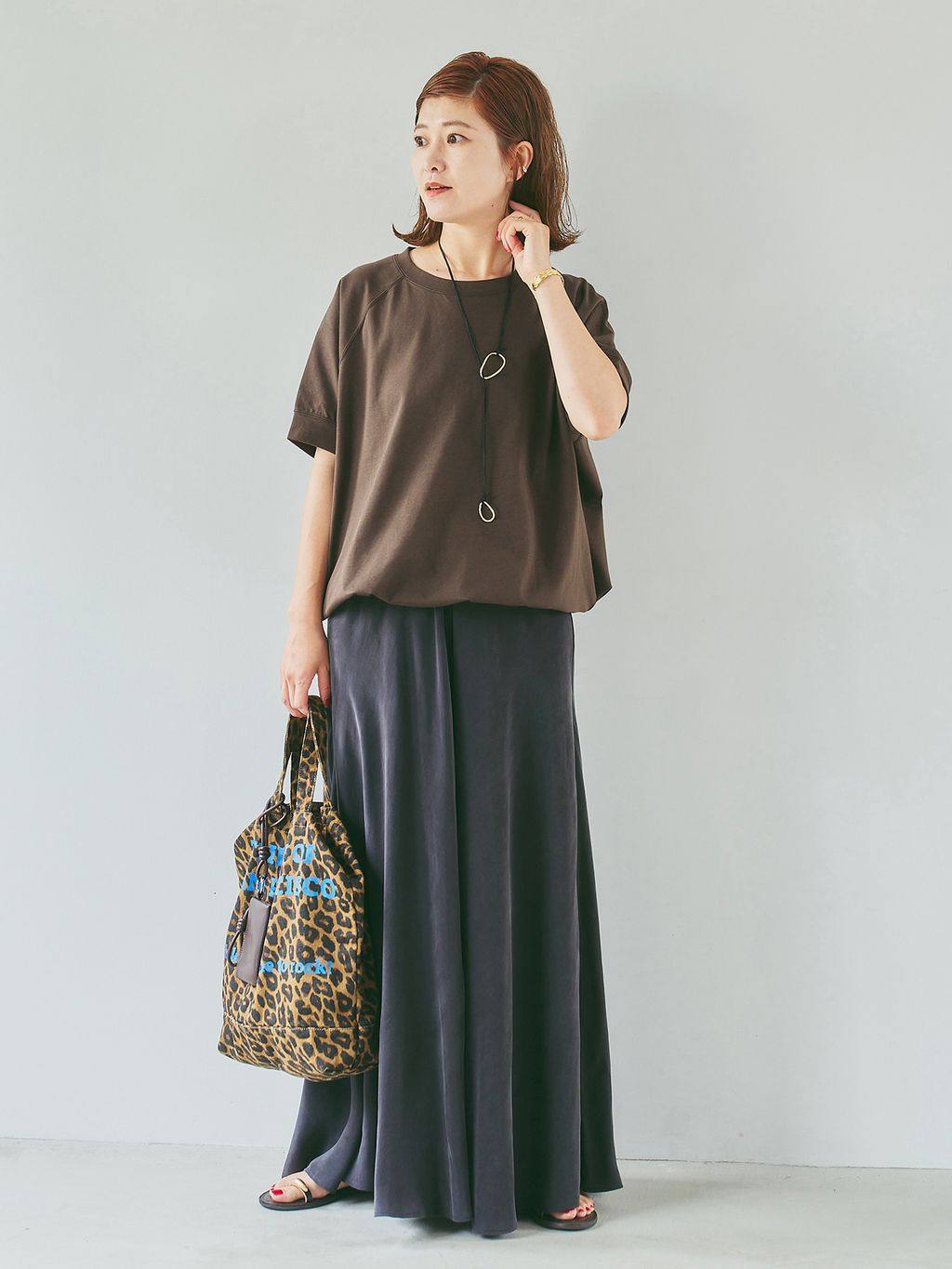 Spick & Span