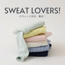 スウェット好き集合！注目の新作＆追加アイテムをチェック✓｜Spick