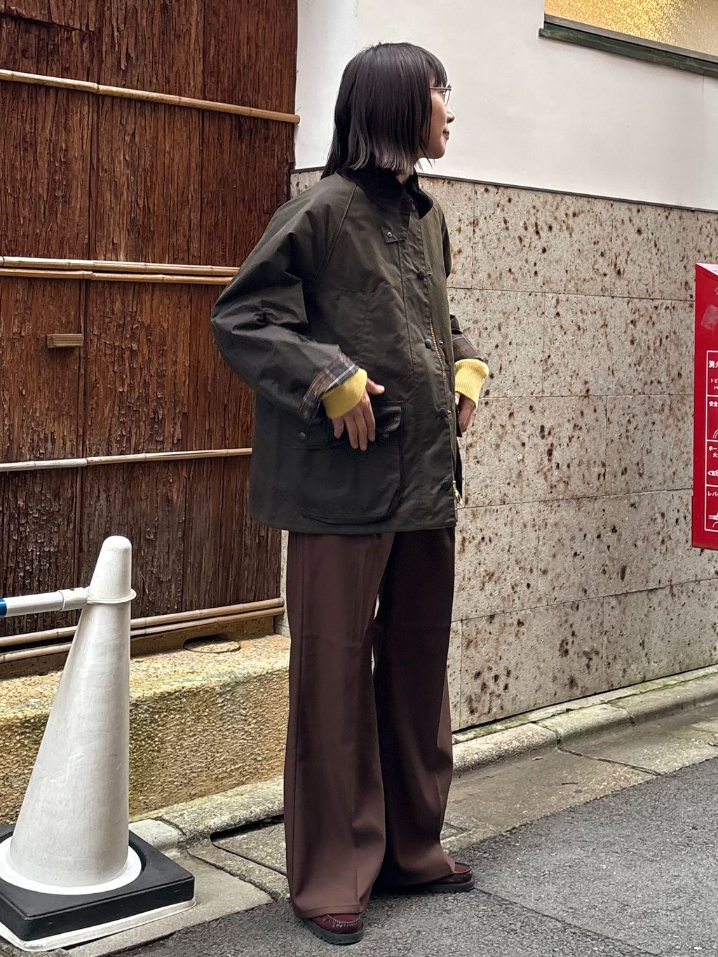 OUTDOOR PRODUCTS Usual Things