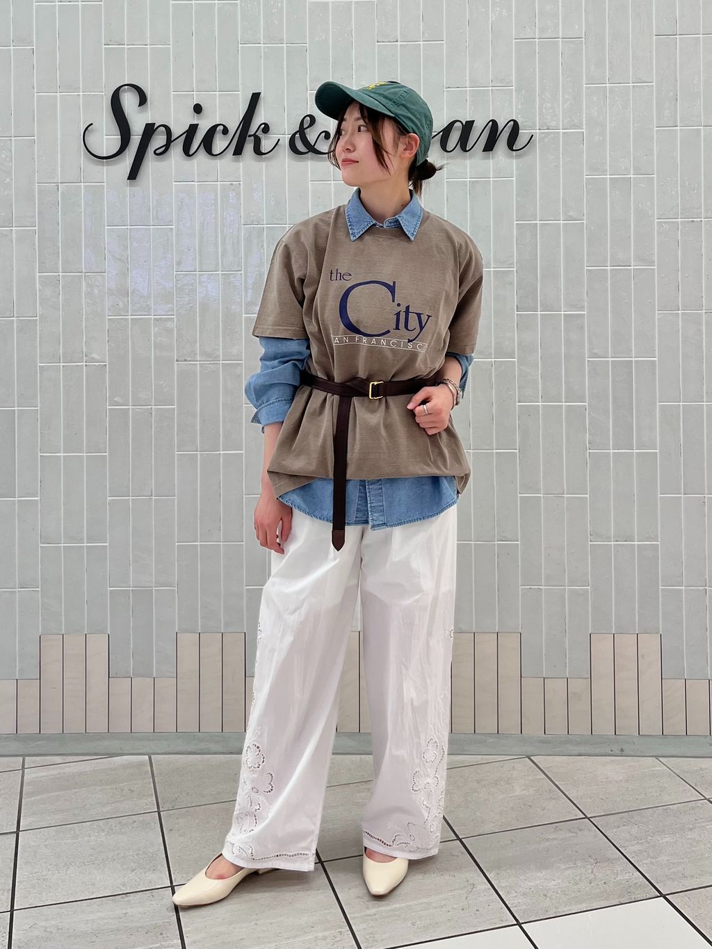 Spick & Span