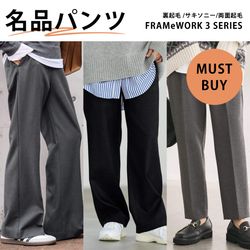 a42e86f3-d9a7-45a1-9f6c-