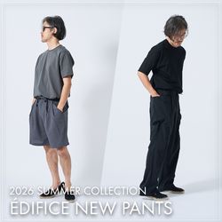 この夏、選ぶべき機能パンツ。｜EDIFICE｜EDIFICE｜ブログ｜BAYCREW'S