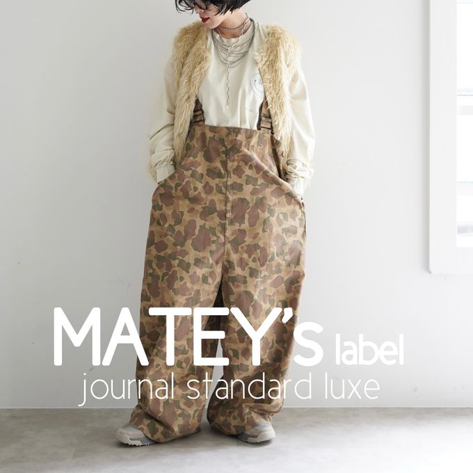 journal standard luxe（ジャーナルスタンダード ラックス）の公式通販
