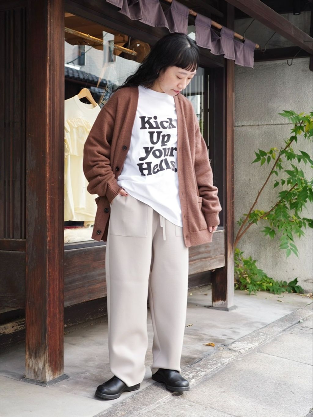 journal standard luxe