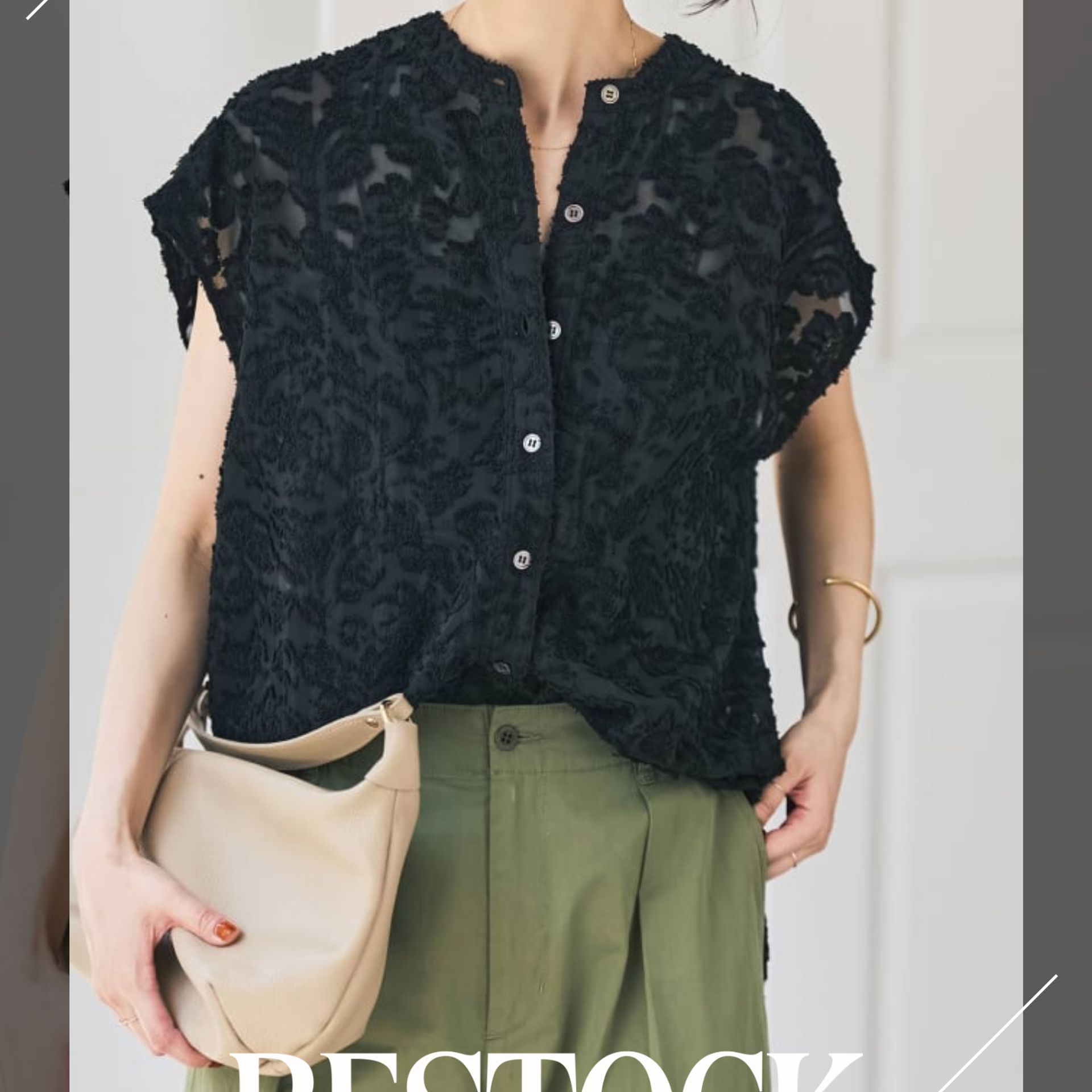 シアージャガードシャツ再入荷／この夏SALEにならない人気アイテムを