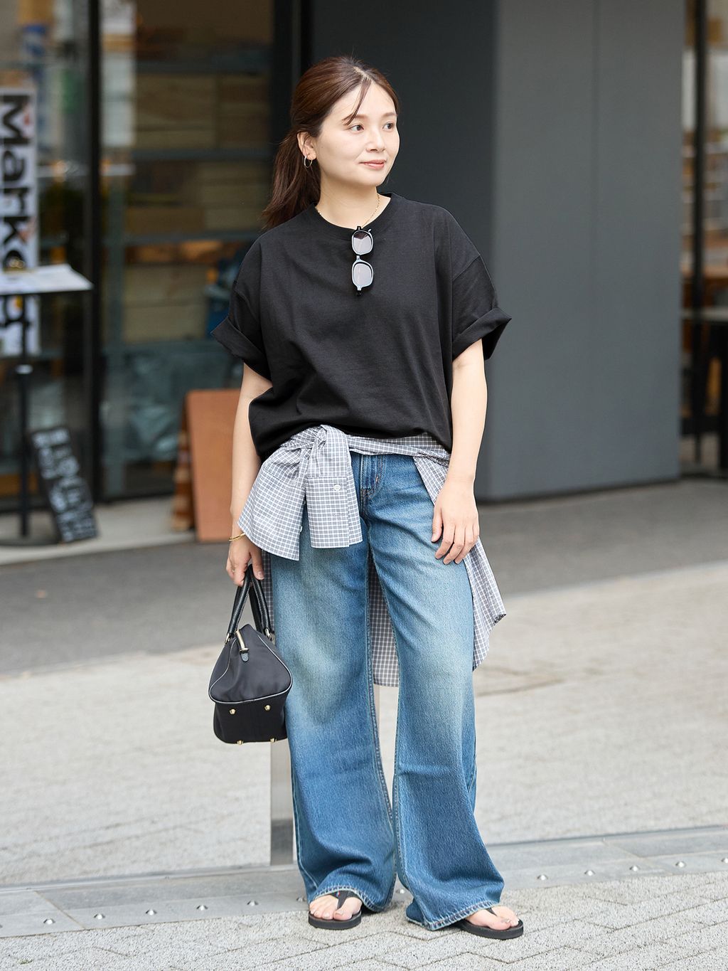 JOURNAL STANDARD LADYS