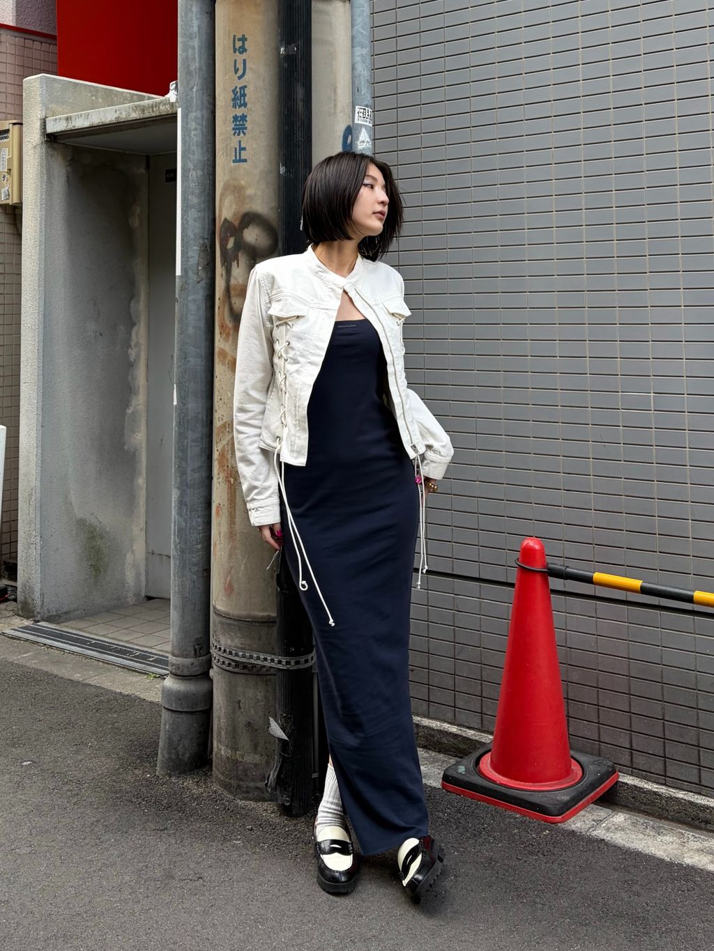 Oriens JOURNAL STANDARD LADYS