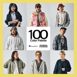 100 Color Palette