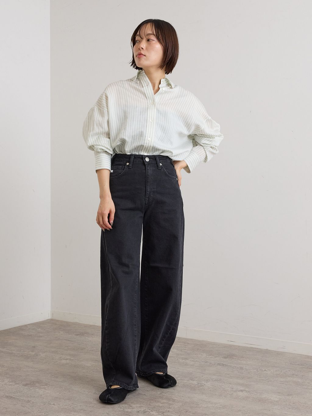 UBY Spick & Span