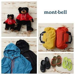 ＊mont-bell 上下　新品未使用タグ付き＊ mont-bell｜5月30日(木)より全店にて展開スタート！｜Spick & Span