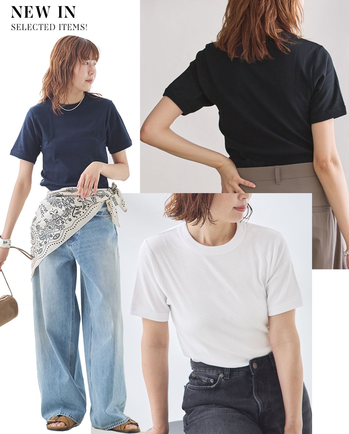 L'ESSAGE｜【NEW ARRIVALS】 ＼新入荷情報をお届け／｜JOURNAL