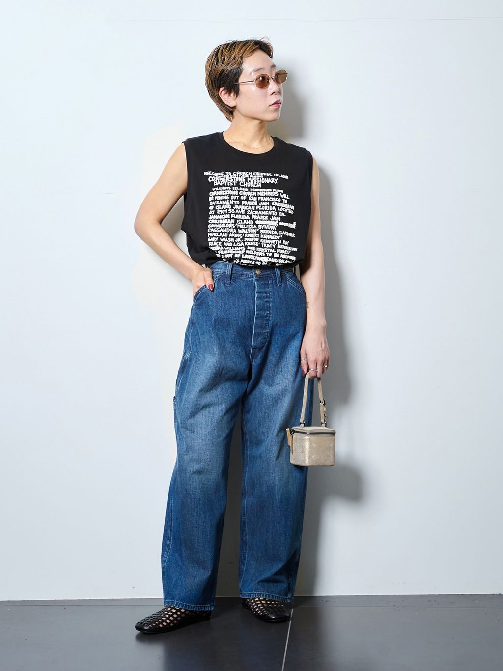 CITYSHOP