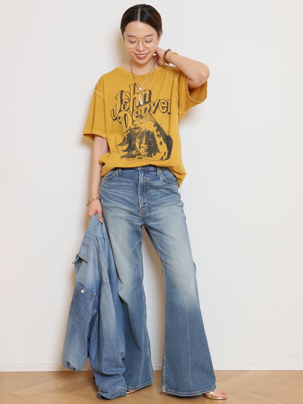 MUSE de Deuxieme Classe