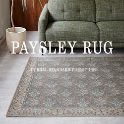 落ち着きのある華やかさをインテリアに / ペイズリー ラグ｜JOURNAL