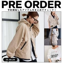 PRE ORDER】再入荷リクエスト多数！ALTUSのリバーシブルブルゾンが登場