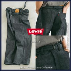 別注リーバイス(R)】新作 