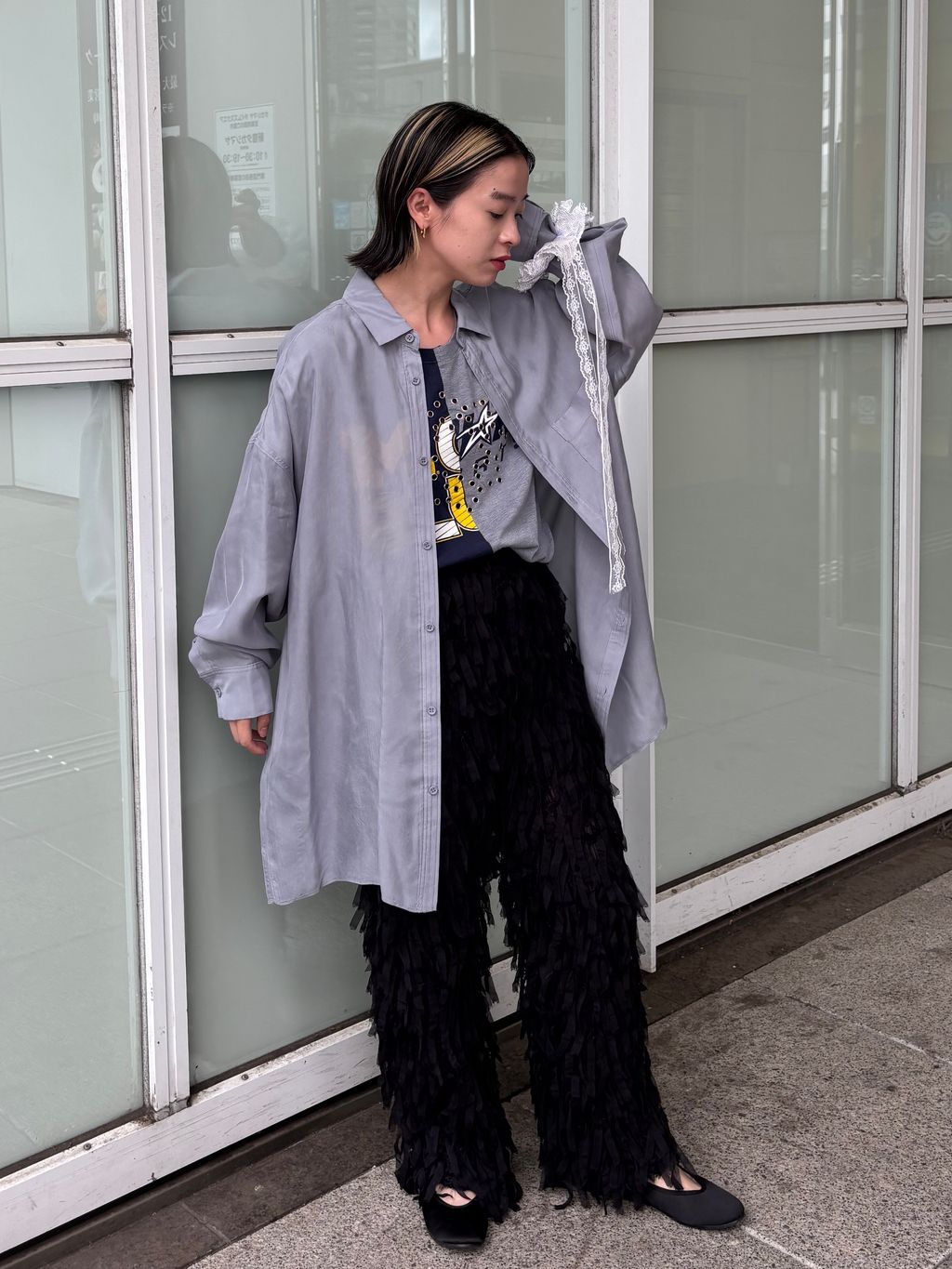CITYSHOP