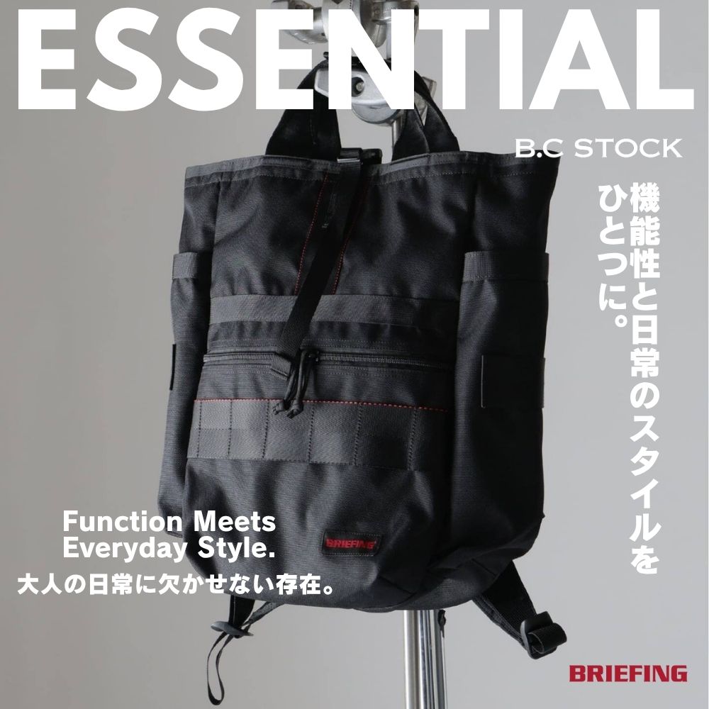 完売必須 BRIEFING 別注バッグ、待望の再入荷｜B.C STOCK MENS｜ブログ