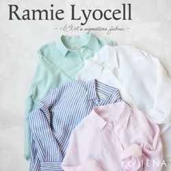 一枚でも、羽織りでも活躍。IENAの名品“ラミーリヨセル”を詳しくご紹介