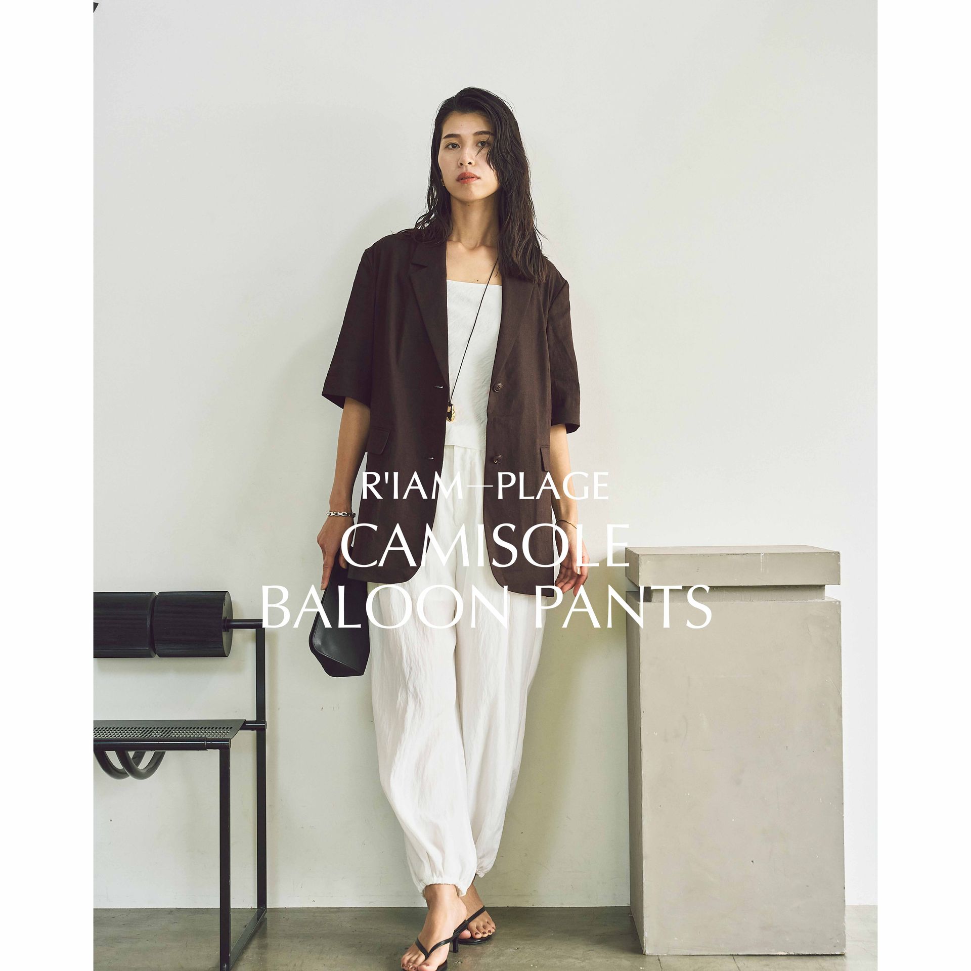 R'IAM PLAGE】SUMMER COLLECTION vol.2｜Plage｜ブログ｜BAYCREW'S STORE