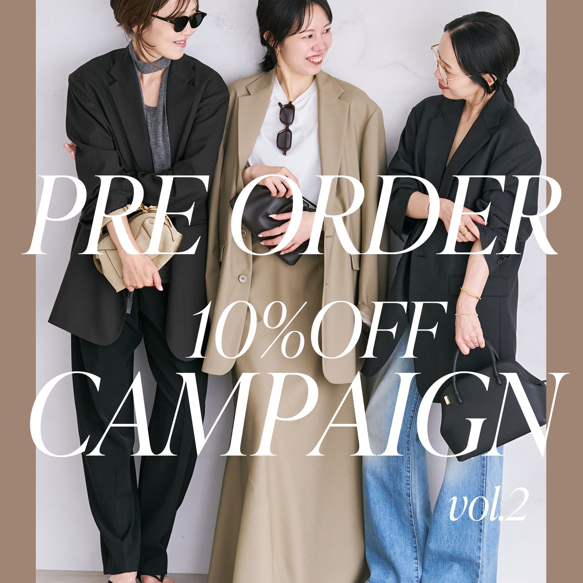 Plage｜「PRE ORDER LIST」予約10%OFFキャンペーン対象アイテム一覧