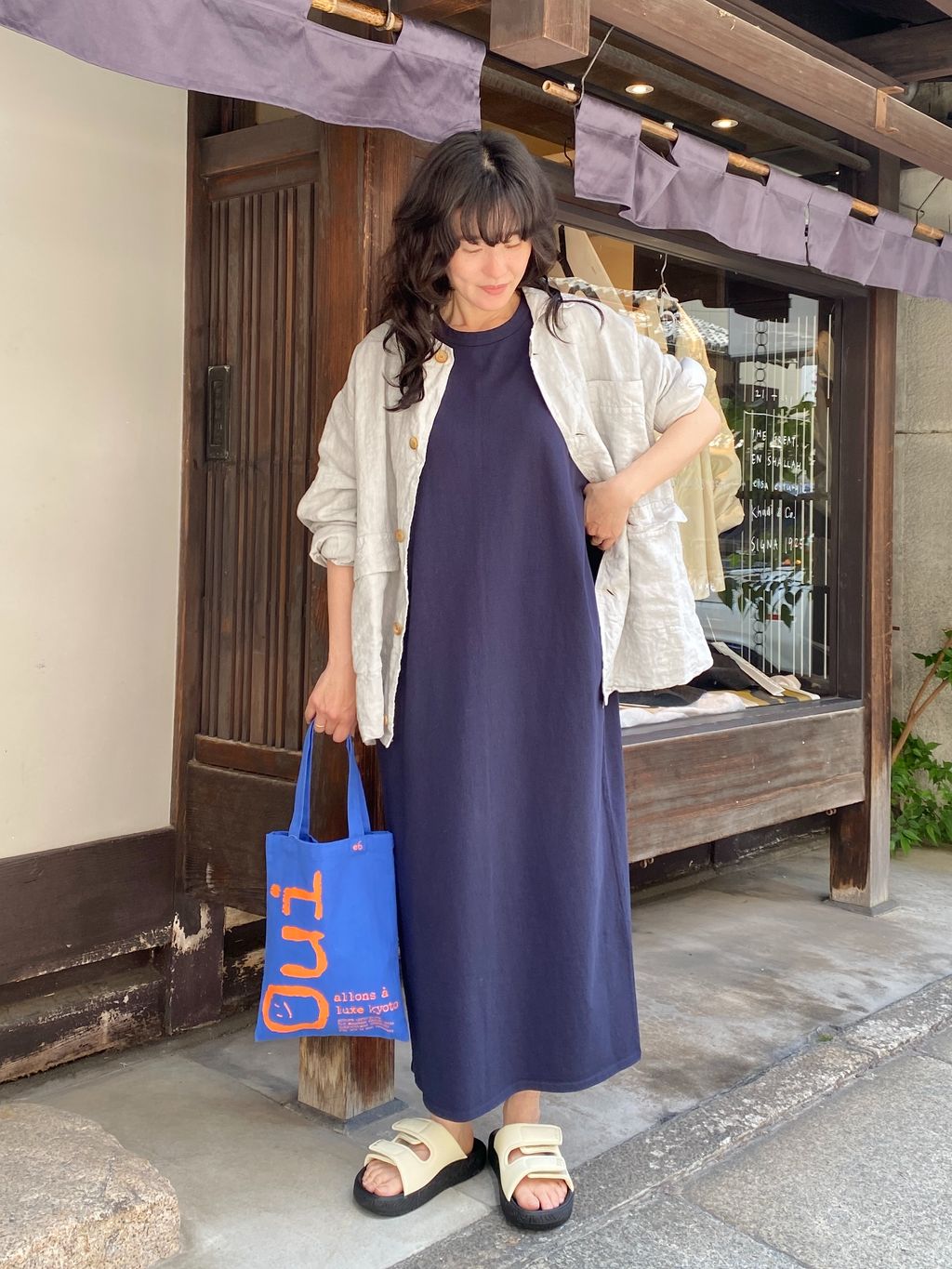 journal standard luxe