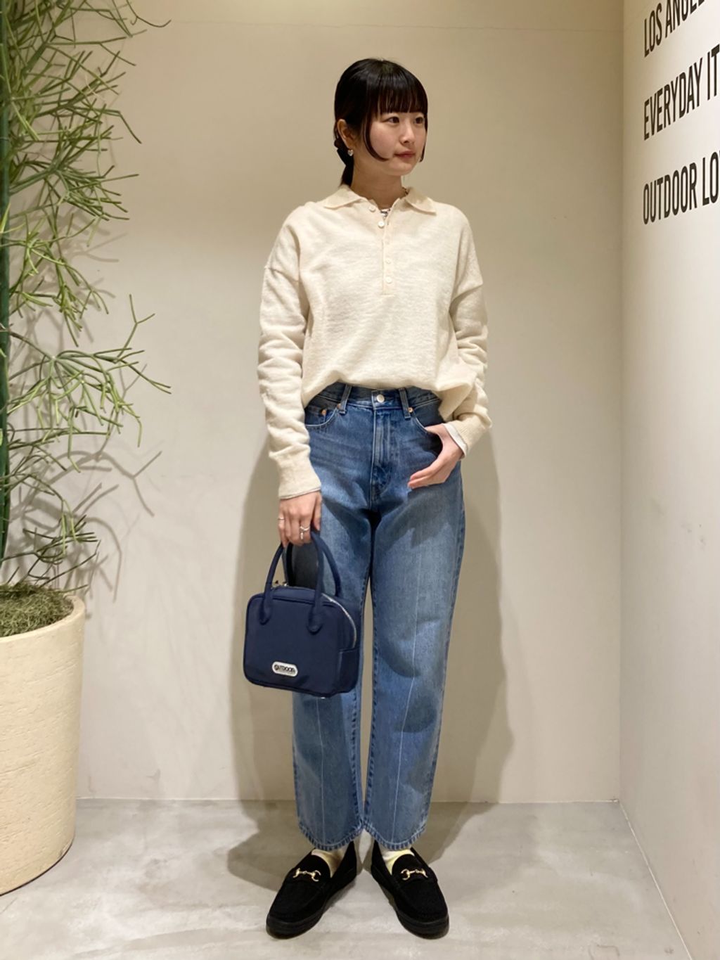 OUTDOOR PRODUCTS Usual Things