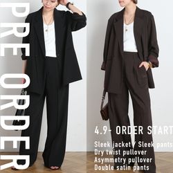 【AP STUDIO】スリーブレスジャケット Muse Closet” Vol.2 | AP STUDIO｜AP STUDIO｜ブログ｜BAYCREW'S STORE
