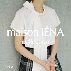 レディース Maison IENA 別注 Nell/ネル アシンメトリーカットソー 新品 紺