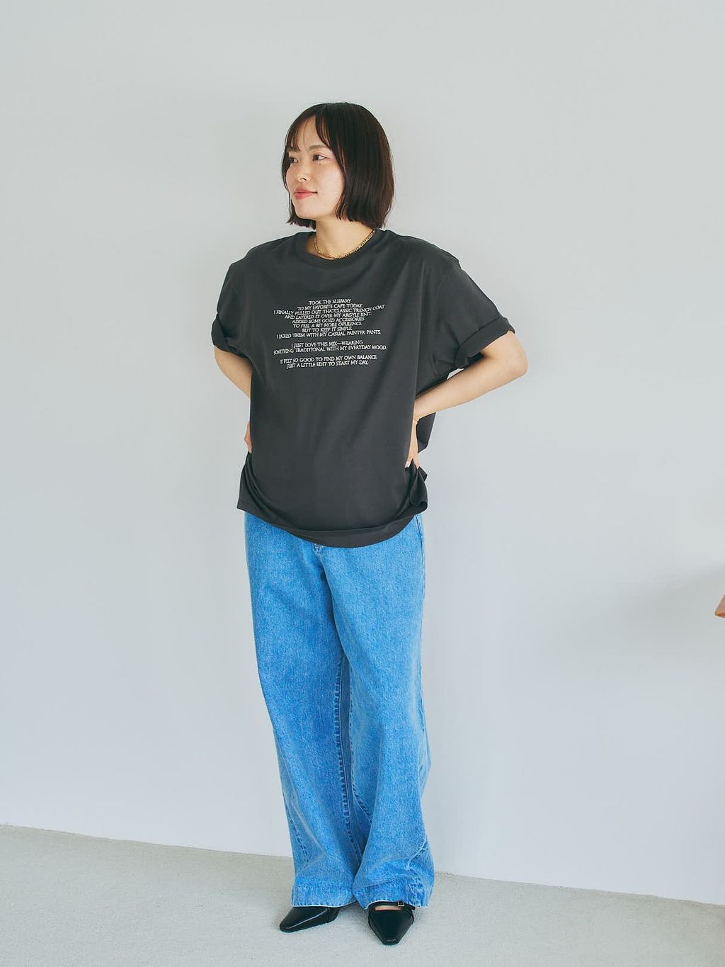 UBY Spick & Span